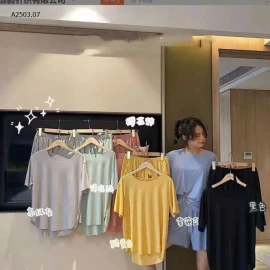 BỘ CỘC TRƠN NỮ-sỉ 62k