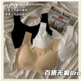 BRA QUÂY KHÔNG GỌNG-sỉ 95k/set 4c mix màu