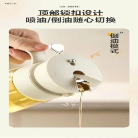 BÌNH ĐỰNG DẦU ĂN BEAR -sỉ 155k