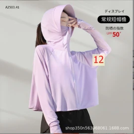 ÁO NẮNG DÁNG NGẮN CHỐNG TIA UV-sỉ M1-6 : 162k           M7-12 : 144k 