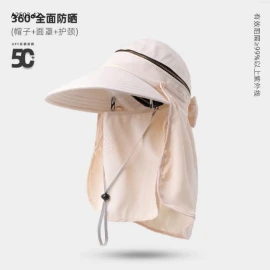 MŨ CHỐNG NẮNG KÈM KHẨU TRANG-sỉ 141k