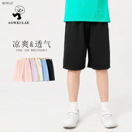 QUẦN AKL CHO BÉ -sỉ 109k