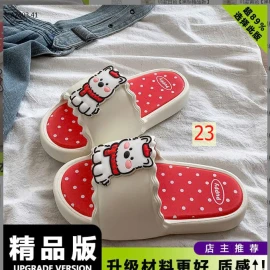 bst DÉP LÊ HOẠT HÌNH CÚN CON -sỉ 75k