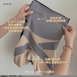 QUẦN GEN BỤNG NỮ -sỉ 55k