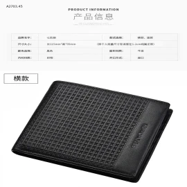 VÍ NAM SEPTWOLVES-sỉ 200k 