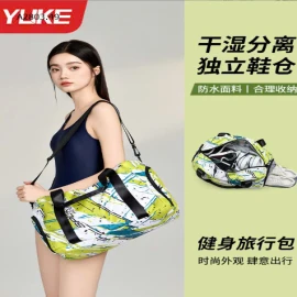 TÚI THỂ THAO & DU LỊCH  YUKE-sỉ 189k