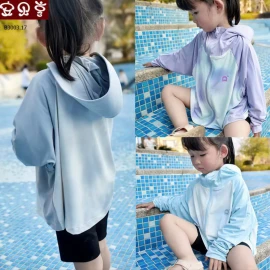 ÁO CHỐNG NẮNG MÀU LOANG CHO BÉ -sỉ 135k