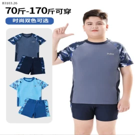 BỘ BƠI CHO BÉ MŨM MĨM -sỉ 161k