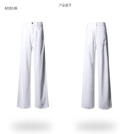 JEANS SUÔNG TRẮNG-sỉ 230k
