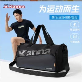 Túi đựng đồ tập , đồ bơi  #kappa-sỉ 185k