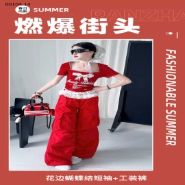 SET ÁO VIỀN BÈO MIX QUẦN TÚI HỘP-sỉ Áo : 145k           Quần : 209k 