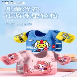 ÁO PHAO TẬP BƠI CHO BÉ-sỉ 106k