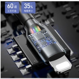 Dây sạc REMAX 3in1 -sỉ 63k