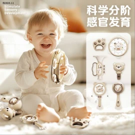 SET ĐỒ CHƠI ÂM THANH 6 MÓN CHO BÉ-sỉ 112k