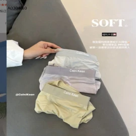 SET 3 QUẦN SỊP ĐÙI CHO NAM sỉ 156k/set 3c mix màu