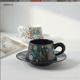 SET CỐC ĐĨA -sỉ 130k