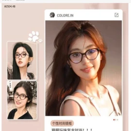 KÍNH MẮT MÈO NỮ-sỉ 29k