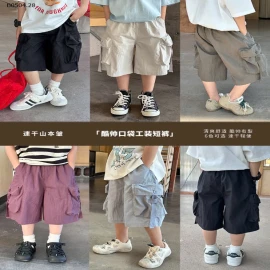 QUẦN LỬNG TÚI BÊN AMBB -sỉ Sz 90-150 : 134k                 Sz 160 : 148k 