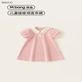 VÁY CỔ SEN BÉ GÁI BABY.CITY-sỉ 149k