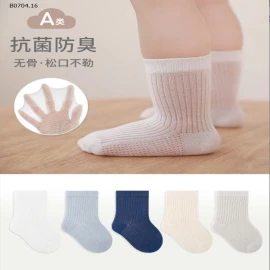 SET 5đ TẤT NEMO CHO BÉ-sỉ 89k/set 5 đôi 