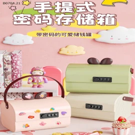 HỘP TIẾT KIỆM KHÓA  MẬT KHẨU -sỉ 148k