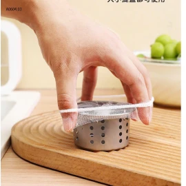 SET 2 HỘP LƯỚI LỌC RÁC (TỔNG 200C)-sỉ 55k/set 2 hộp 