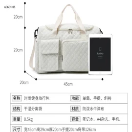 Túi Du Lịch -sỉ 129k