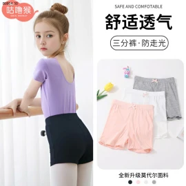 SET QUẦN MẶC TRONG VÁY-sỉ 75k/set 4c mix màu