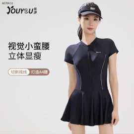 Bộ bơi nội địa hãng Youyou - sỉ 155k