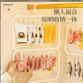 MÓC TREO QUẦN ÁO-sỉ 2 tầng ( 18kẹp) : 45k/c           3 tầng (26 kẹp) : 54k/c 