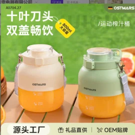 MÁY XAY ĐA ZI NĂNG-sỉ 205k