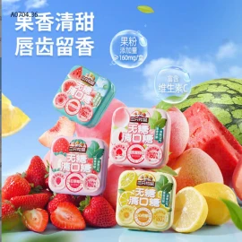 COMBO 8 HỘP VIÊN KẸO THƠM MIỆNG -sỉ 95k/set 8 hộp mix vị