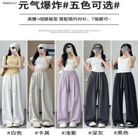 QUẦN ỐNG RỘNG NỮ CẠP CHUN -sỉ 103k
