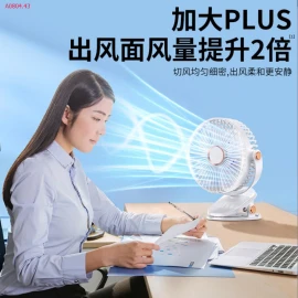 QUẠT TÍCH ĐIỆN 5000 MAH-sỉ 130K