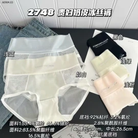 CHIP REN CẠP CAO CC-sỉ 65k