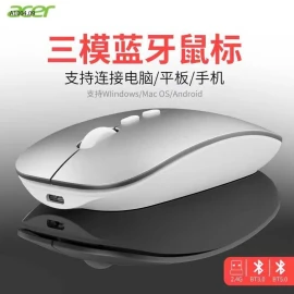 CHUỘT ACER AUTH - sỉ 94k