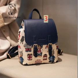 BALO GẤU BEIBAOBAO- sỉ 279k