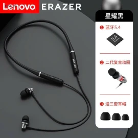 TAI NGHE BLUETOOTH LENOVO XE05Max-Sỉ  125k
