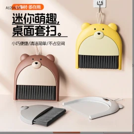 BỘ CHỔI HỐT RÁC MINI HÌNH GẤU  sỉ 42k/set 2c mix màu