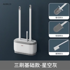 BỘ CỌ VỆ SINH ĐA NĂNG-sỉ 114k