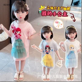  ÁO CÔNG CHÚA 3D CHO BÉ  - sỉ 69k