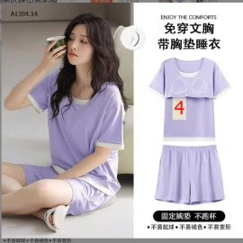 BỘ CỘC TAY KOREA BASIC CÓ ĐỆM NGỰC  - sỉ 133k