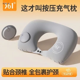 GỐI ĐỠ CỔ 361 (gối hơi + bịt mắt + túi đựng) - sỉ 70k