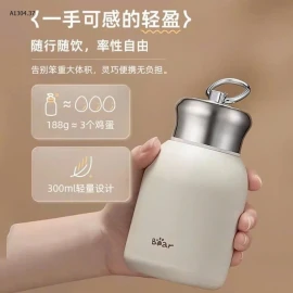 BÌNH GIỮ NHIỆT BEAR - sỉ 169k