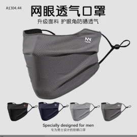  SET 4 KHẨU TRANG CHỐNG NẮNG NAM- sỉ 44k/set 4c mix màu
