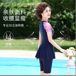 BỘ BƠI WARRIOR TRUNG NIÊN  - sỉ 280k