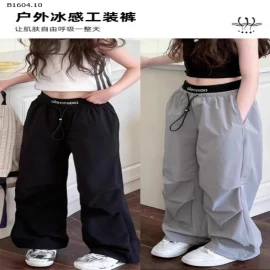 QUẦN JOGGER CHO BÉ GÁI SIZE ĐẠI - sỉ 105k