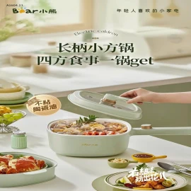 NỒI ĐA NĂNG -sỉ 540k