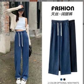  QUẦN JEAN SUÔNG NỮ HQ -sỉ 174k