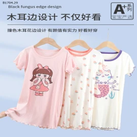 VÁY SUÔNG MẶC HÈ BG - sỉ Sz 110-120 : 88k Sz 130-140 : 95k Sz 150-160 : 102k